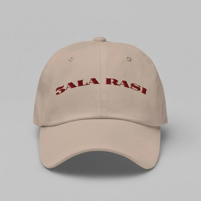 3ala Rasi Hat - SAWA