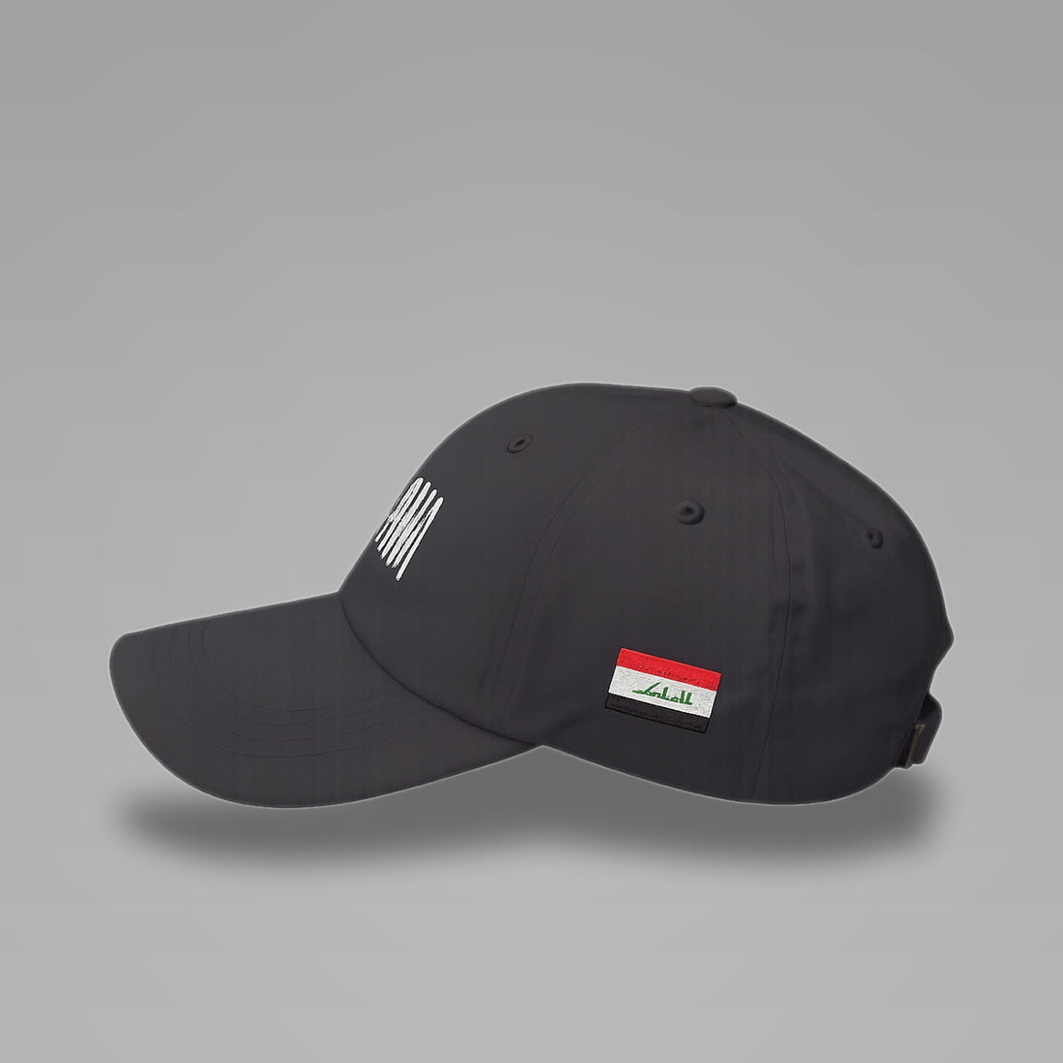 Sawa Branded Hat - Iraq