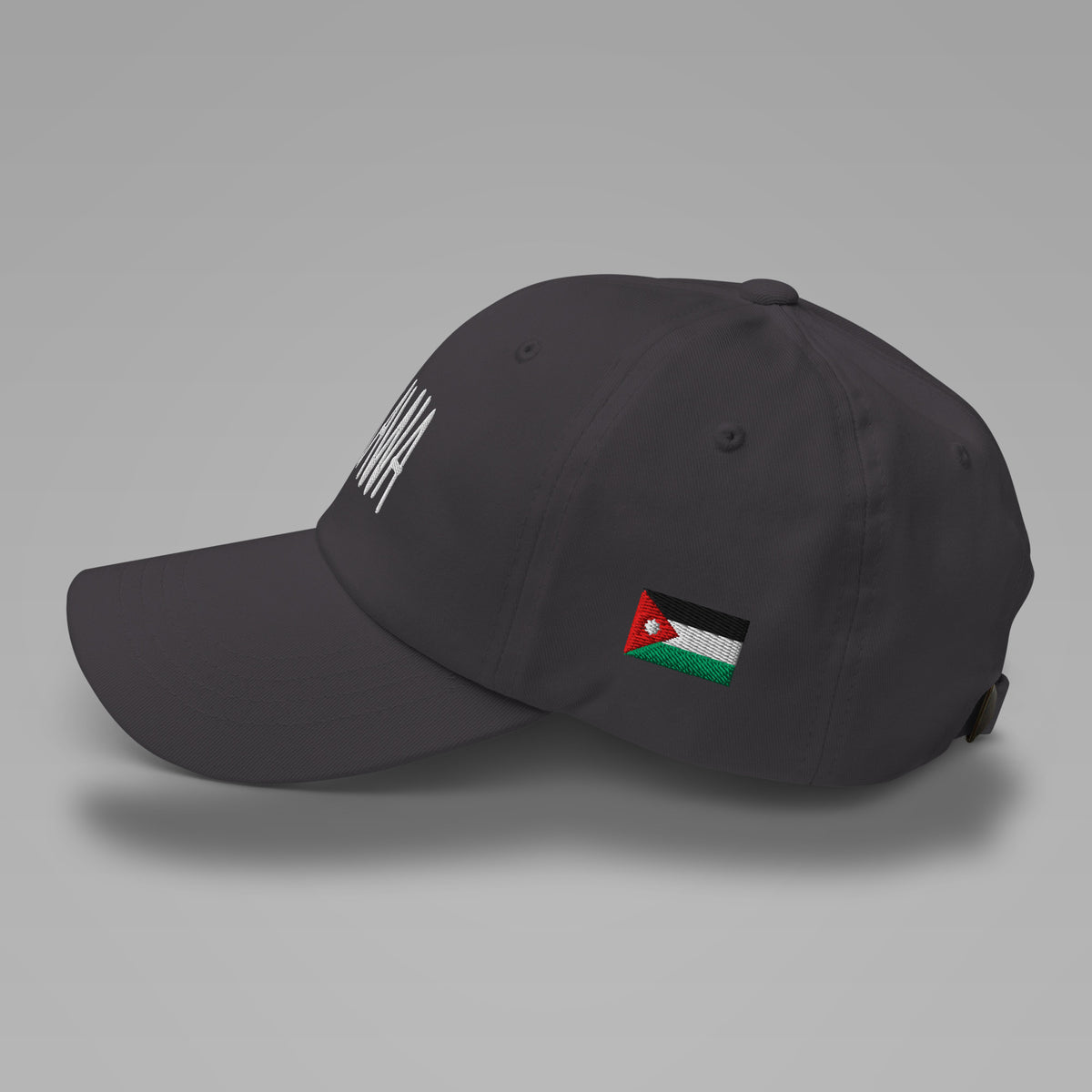 Sawa Branded Hat - Jordan