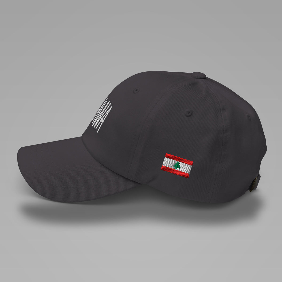 Sawa Branded Hat - Lebanon