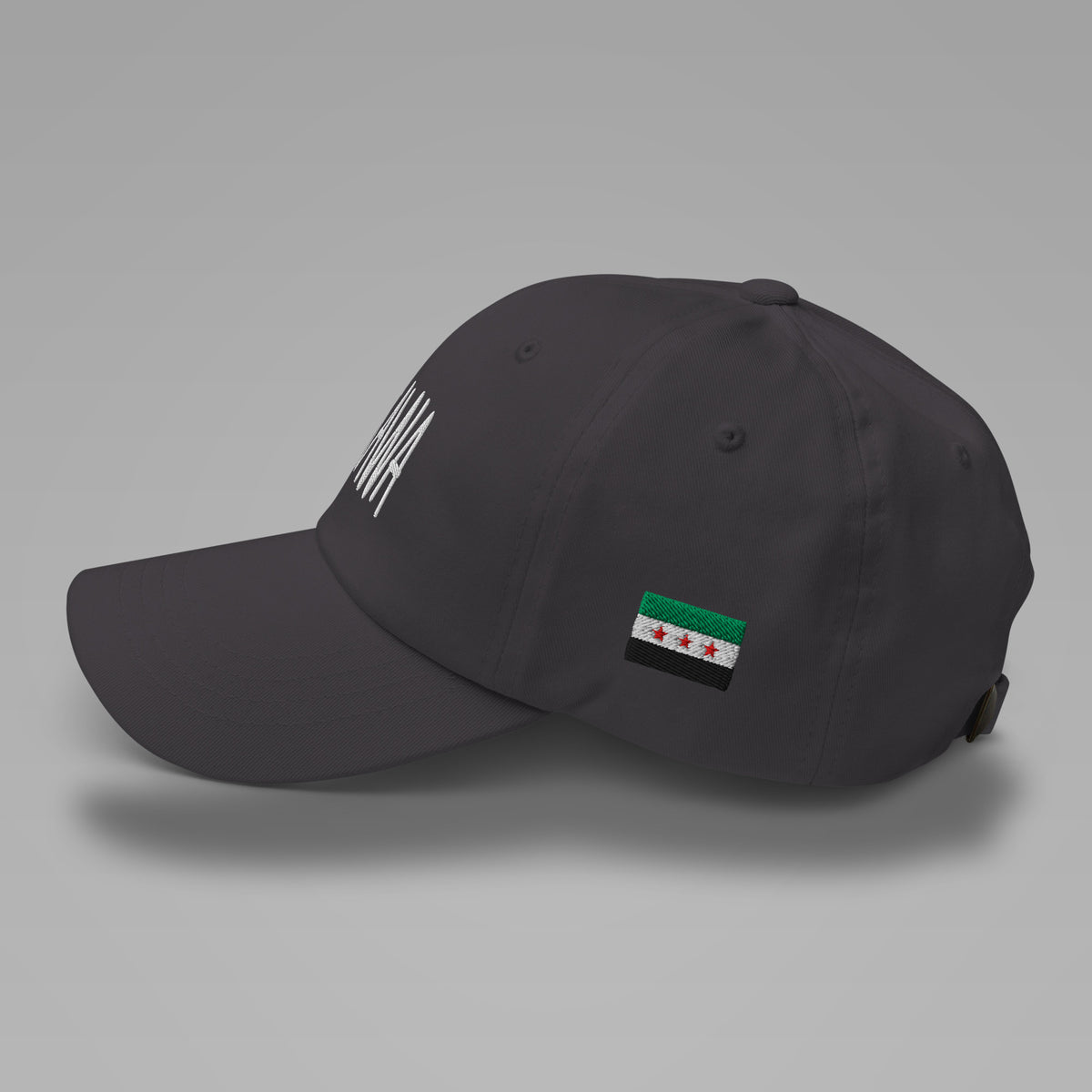 Sawa Branded Hat - Syria