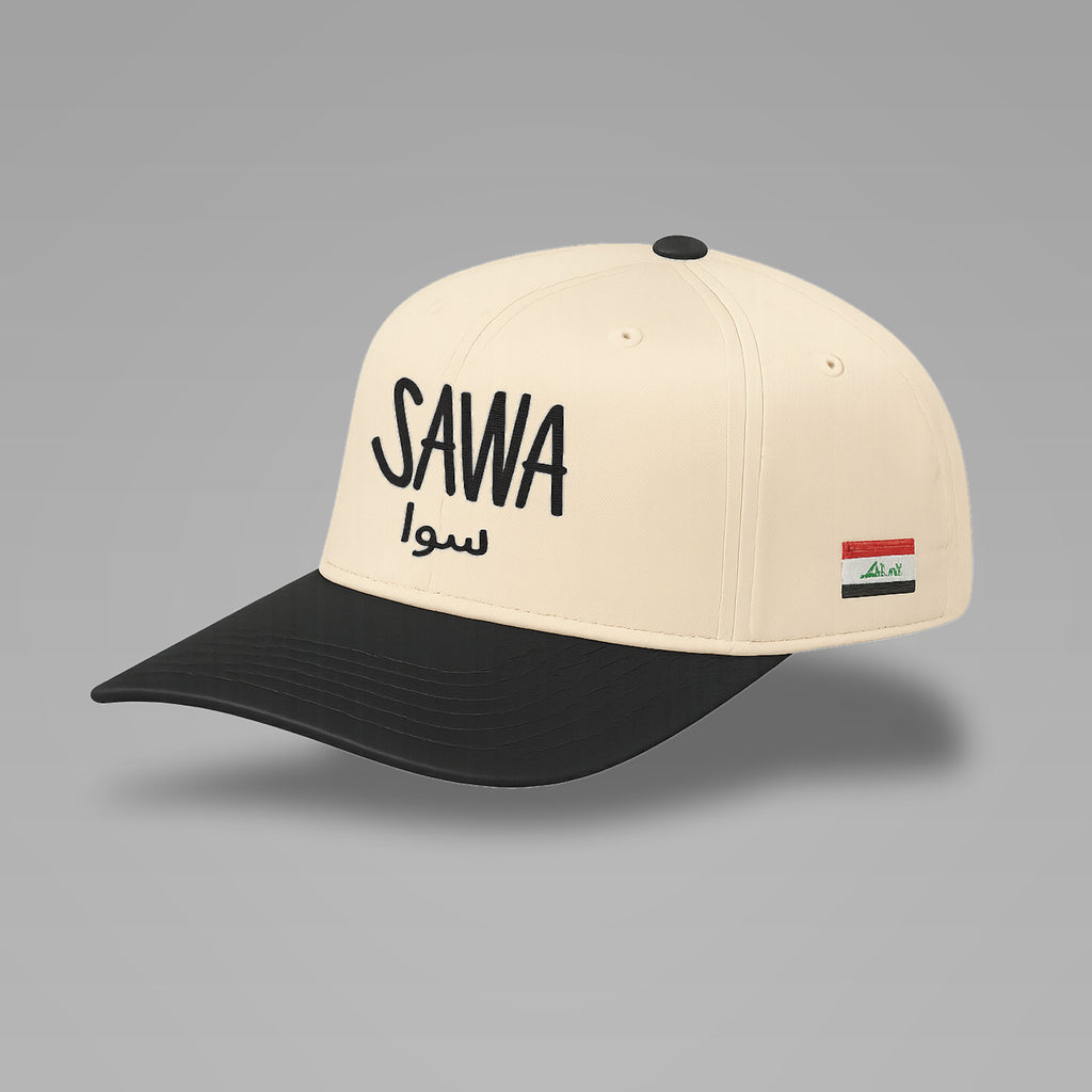 Cream Sawa Snapback - Iraq